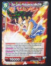 Charger l'image dans la galerie, Carte Dragon Ball Super Card Game Fr Draft Box 04 Dragon Brawl DB1-001 UC (2019) (foil) bandai songoku puissance collective dbscg