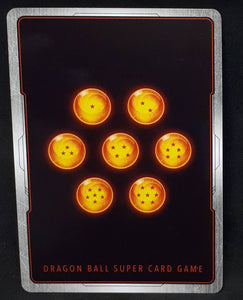 Carte Dragon Ball Super Card Game Fr Draft Box 04 Dragon Brawl DB1-019 C (2019) (foil) bandai coup de poing niagara vegeta dbscg