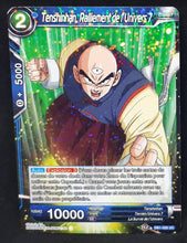 Charger l'image dans la galerie, Carte Dragon Ball Super Card Game Fr Draft Box 04 Dragon Brawl DB1-026 UC (2019) (foil) bandai tenshinhan ralliement de l univers 7 dbscg 