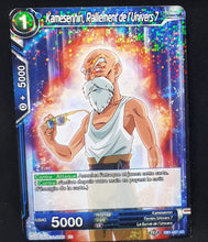 Charger l'image dans la galerie, DB1-027 UC (2019) (foil) (fr)