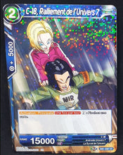 Charger l'image dans la galerie, Carte Dragon Ball Super Card Game Fr Draft Box 04 Dragon Brawl DB1-029 UC (2019) (foil) bandai C 18 ralliement de l univers 7 dbscg