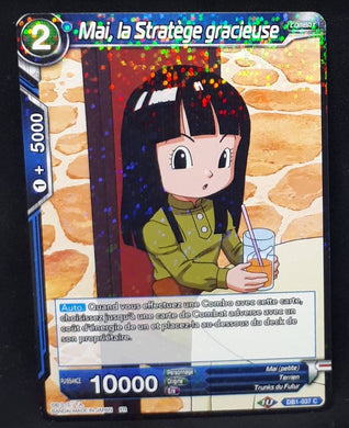 Carte Dragon Ball Super Card Game Fr Draft Box 04 Dragon Brawl DB1-037 C (2019) (foil) bandai mai la strategie gracieuse dbscg