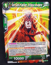 Charger l'image dans la galerie, Carte Dragon Ball Super Card Game Fr Draft Box 04 Dragon Brawl DB1-041 UC (2019) (foil) bandai songoku kaioken attaque soudaine dbscg 