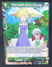 Charger l'image dans la galerie, Carte Dragon Ball Super Card Game Fr Draft Box 04 Dragon Brawl DB1-046 C (2019) (foil) bandai maman de bulma mere de la fille prodige dbscg