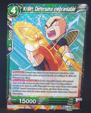 Charger l'image dans la galerie, Carte Dragon Ball Super Card Game Fr Draft Box 04 Dragon Brawl DB1-049 UC (2019) (foil) bandai krilin defenseur inebranlable dbscg