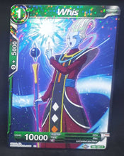 Charger l'image dans la galerie, Carte Dragon Ball Super Card Game Fr Draft Box 04 Dragon Brawl DB1-051 C (2019) (foil) bandai whis dbscg
