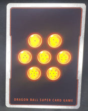 Charger l'image dans la galerie, DB1-058 UC (2019) (foil) (fr)