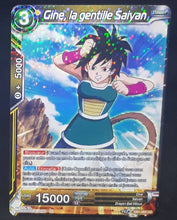 Charger l'image dans la galerie, Carte Dragon Ball Super Card Game Fr Draft Box 04 Dragon Brawl DB1-062 UC (2019) (foil) bandai gine la gentille saiyan dbscg