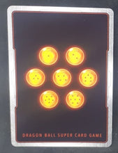 Charger l'image dans la galerie, DB1-065 UC (2019) (foil) (fr)
