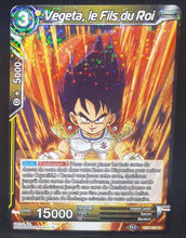 Charger l'image dans la galerie, Carte Dragon Ball Super Card Game Fr Draft Box 04 Dragon Brawl DB1-067 C (2019) (foil) bandai vegeta le fils du roi dbscg
