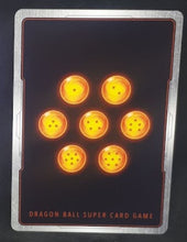 Charger l'image dans la galerie, Carte Dragon Ball Super Card Game Fr Draft Box 04 Dragon Brawl DB1-067 C (2019) (foil) bandai vegeta le fils du roi dbscg