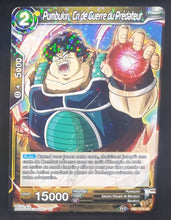 Charger l'image dans la galerie, Carte Dragon Ball Super Card Game Fr Draft Box 04 Dragon Brawl DB1-073 UC (2019) (foil) bandai pumbukin cri de guerre du predateur dbscg