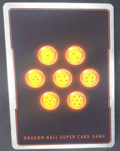 Charger l'image dans la galerie, Carte Dragon Ball Super Card Game Fr Draft Box 04 Dragon Brawl DB1-081 UC (2019) (foil) bandai songoku avancee decisive dbscg