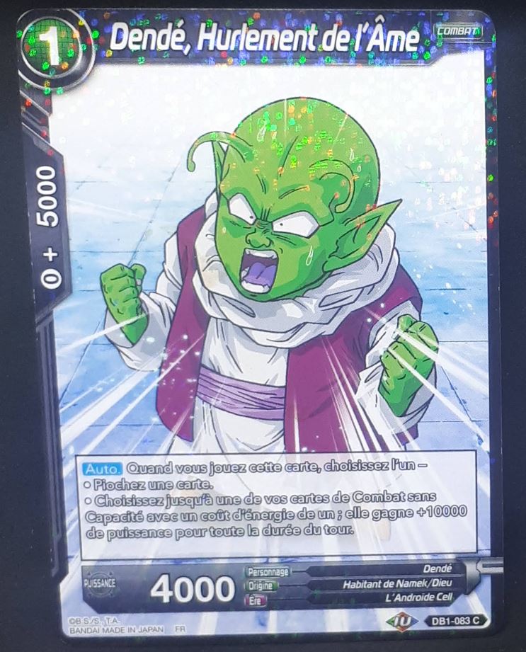 DB1-083 C (2019) (foil) (fr)