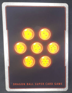 DB1-083 C (2019) (foil) (fr)