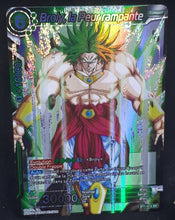 Charger l&#39;image dans la galerie, Carte Dragon Ball Super Card Game Fr Galactic Battle BT1-073 SR Foil (2018) bandai Broly, La peur rampante dbscg foil cardamehdz