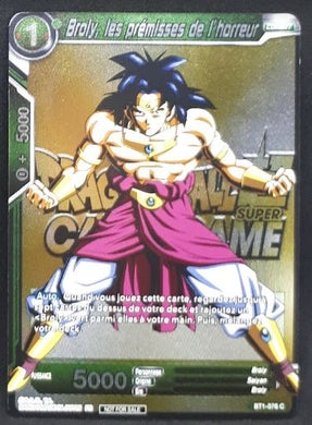 BT1-076 C (fr) (foil) (gold version)