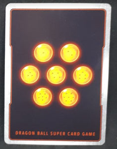 BT1-076 C (fr) (foil) (gold version)