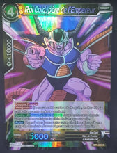 Charger l&#39;image dans la galerie, Carte Dragon Ball Super Card Game Fr Galactic Battle BT1-091 R Foil (2018) bandai roi cold pere de l empereur dbscg foil cardamehdz