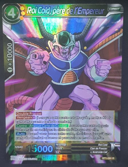 Carte Dragon Ball Super Card Game Fr Galactic Battle BT1-091 R Foil (2018) bandai roi cold pere de l empereur dbscg foil cardamehdz