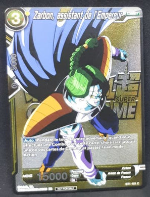 Carte Dragon Ball Super Card Game Fr Galactic Battle BT1-101 C (2019) (foil) (gold version) bandai zarbon assistant de l'empereur dbscg 