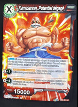 Charger l'image dans la galerie, Carte Dragon Ball Super Card Game Fr Giant Force DB3-001 UC (2020) bandai kamesennin potentiel dégagé dbscg 