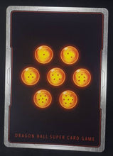 Charger l'image dans la galerie, Carte Dragon Ball Super Card Game Fr Giant Force DB3-005 UC (2020) bandai yamcha oeil pour oeil dbscg 