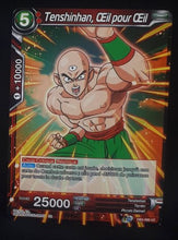 Charger l'image dans la galerie, Carte Dragon Ball Super Card Game Fr Giant Force DB3-006 UC (2020) bandai tenshinhan dbscg 