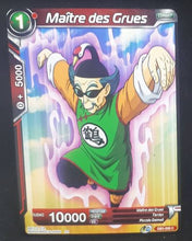 Charger l'image dans la galerie, Carte Dragon Ball Super Card Game Fr Giant Force DB3-008 C (2020) bandai maitre des grues dbscg 