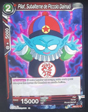 Charger l'image dans la galerie, Carte Dragon Ball Super Card Game Fr Giant Force DB3-011 C (2020) bandai pilaf sulbalterne de piccolo daimaio dbscg