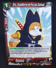 Charger l'image dans la galerie, Carte Dragon Ball Super Card Game Fr Giant Force DB3-012 C (2020) bandai shu sulbalterne de piccolo daimaio dbscg 
