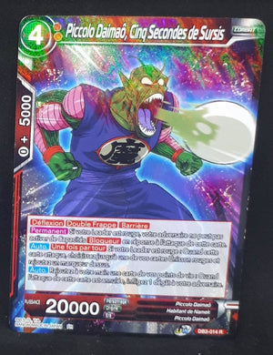 Carte Dragon Ball Super Card Game Fr Giant Force DB3-014 R (2020) bandai piccolo daimao cinq secondes de sursis dbscg cardamehdz 