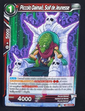 Charger l'image dans la galerie, Carte Dragon Ball Super Card Game Fr Giant Force DB3-016 C (2020) bandai piccolo daimao dbscg 