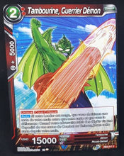 Charger l'image dans la galerie, Carte Dragon Ball Super Card Game Fr Giant Force DB3-017 C (2020) bandai tambourine guerrier démon dbscg 