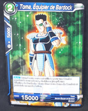 Charger l'image dans la galerie, Carte Dragon Ball Super Card Game Fr Giant Force DB3-034 C (2020) bandai toma assaut du gorille dbscg cardamehdz 