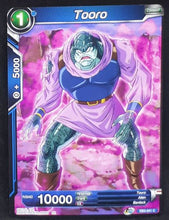 Charger l'image dans la galerie, Carte Dragon Ball Super Card Game Fr Giant Force DB3-041 C (2020) bandai tooro dbscg 