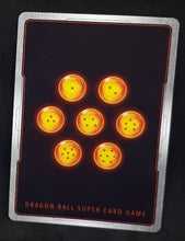 Charger l'image dans la galerie, Carte Dragon Ball Super Card Game Fr Giant Force DB3-051 UC (2020) bandai trunks le dernier espoir dbscg 