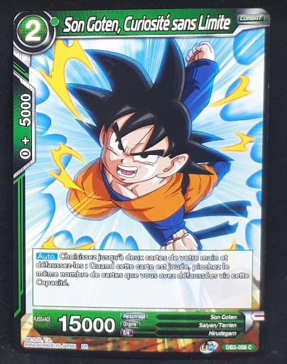 DB3-058 C (fr) – cardamehdz