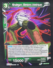 Charger l'image dans la galerie, Carte Dragon Ball Super Card Game Fr Giant Force DB3-071 C (2020) bandai hirudegarn membres chimériques dbscg