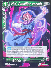Charger l'image dans la galerie, Carte Dragon Ball Super Card Game Fr Giant Force DB3-072 UC (2020) bandai hoi ambition cachée dbscg 