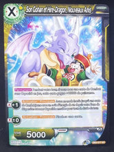 Charger l'image dans la galerie, Carte Dragon Ball Super Card Game Fr Giant Force DB3-077 UC (2020) bandai songohan et hire dragon nouveaux amis dbscg 