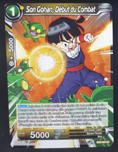 Charger l'image dans la galerie, Carte Dragon Ball Super Card Game Fr Giant Force DB3-080 UC (2020) bandai songohan début du combat dbscg 