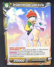 Charger l'image dans la galerie, Carte Dragon Ball Super Card Game Fr Giant Force DB3-081 C (2020) bandai songohan et hire dragon gardiens de la paix dbscg 