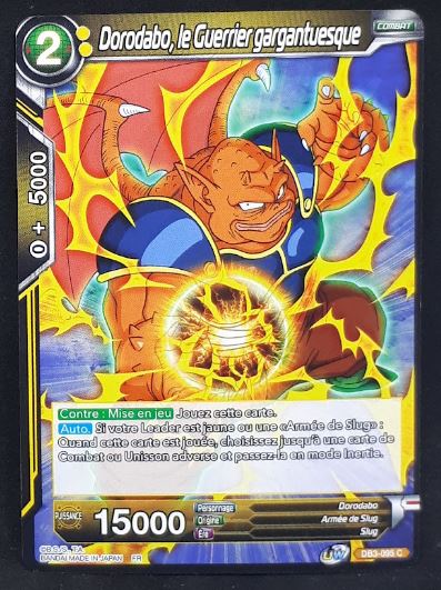 dragon ball super card game gameplay DB3-063 C (fr) – cardamehdz main image 0