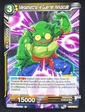Charger l'image dans la galerie, Carte Dragon Ball Super Card Game Fr Giant Force DB3-096 C (2020) bandai medamatcha le guerrier minuscule dbscg