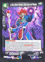 Charger l'image dans la galerie, Carte Dragon Ball Super Card Game Fr Giant Force DB3-110 UC (2020) bandai le dieu démon démigra destructeur de l'histoire dbscg 