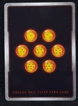 Charger l'image dans la galerie, Carte Dragon Ball Super Card Game Fr Giant Force DB3-111 UC (2020) bandai démigra sorcier du royaume des tenebres dbscg 