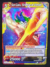 Charger l&#39;image dans la galerie, Carte Dragon Ball Super Card Game Fr Giant Force DB3-122 R (2020) bandai songoku strategie de victoire dbscg 