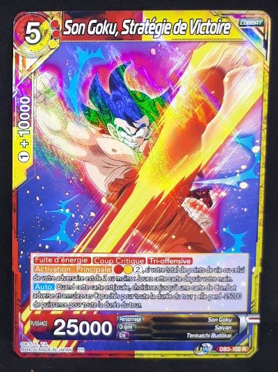 Carte Dragon Ball Super Card Game Fr Giant Force DB3-122 R (2020) bandai songoku strategie de victoire dbscg 