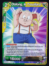 Charger l'image dans la galerie, Carte Dragon Ball Super Card Game Fr Giant Force DB3-132 UC (2020) bandai oolong le trouillard dbscg 